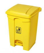 45 L PLASTIC BIN