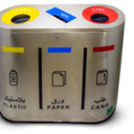 STAINLESS STEEL RECYCLE BIN 180L