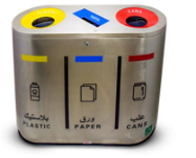 STAINLESS STEEL RECYCLE BIN 180L