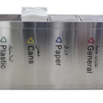 STAINLESS STEEL WITH SWING TOP 240L