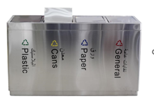 STAINLESS STEEL WITH SWING TOP 240L