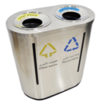 STAINLESS STEEL RECYCLE BIN 120L