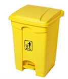 45 L PLASTIC BIN