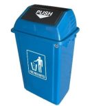 Quadrate Garbage Bin -20-/40/60/100 liter